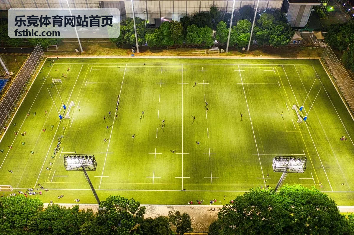 乐竞体育网站首页赛事数据更新说明